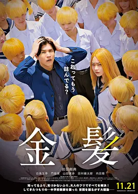 怎么怀孕真实视频
