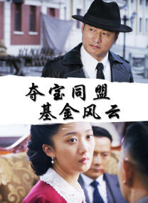 怎么怀孕真实视频